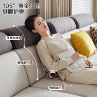 全友家居 简约现代布艺沙发大中小户型客厅家具转角沙发组合