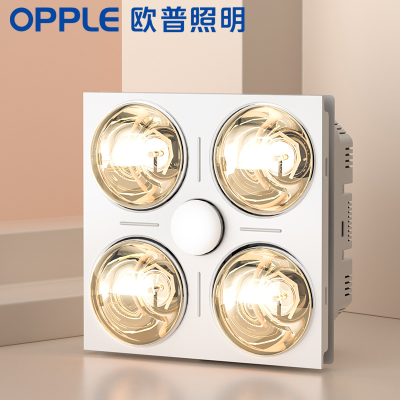 欧普照明OPPLE浴霸灯暖led浴霸灯嵌入式集成吊顶浴霸取暖模块换气照明多功能超薄灯暖浴霸高清大图