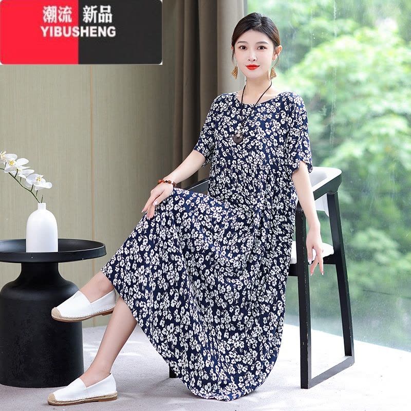 YIBUSHENG2024新款天高端棉绸连衣裙宽松遮肚气质妈妈大码人造棉碎花长裙图片
