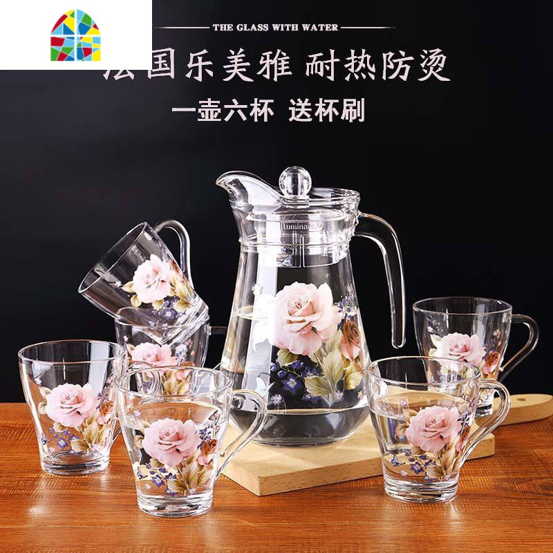 家用玻璃水壶可高温凉水壶创意水杯套装透明大容量网红印花冷水壶 FENGHOU 栀子花开六只把杯