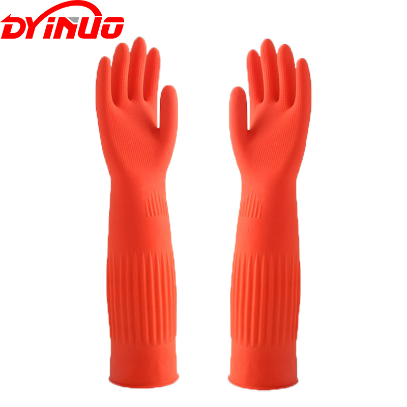 DYINUO 橡胶手套加长(L码)55cm/副