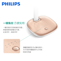 飞利浦LED台灯5-9W 儿童书桌床头护眼台灯自然光(3300-5000K)大学生寝室宿舍学习灯 Philips朗峻台灯