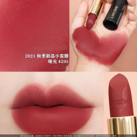 兰蔻(LANCOME)菁纯唇膏 小蛮腰哑光口红 295#微醺甜茶