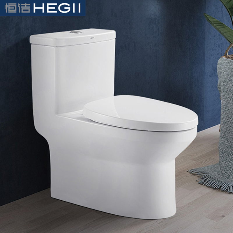 恒洁hegii直冲马桶轻音缓降盖板冲落式通用节水连体坐便器156pt2800城