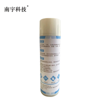 南宇科技高效螺栓渗透松动剂 500ml/瓶 NYKJ-105(瓶)
