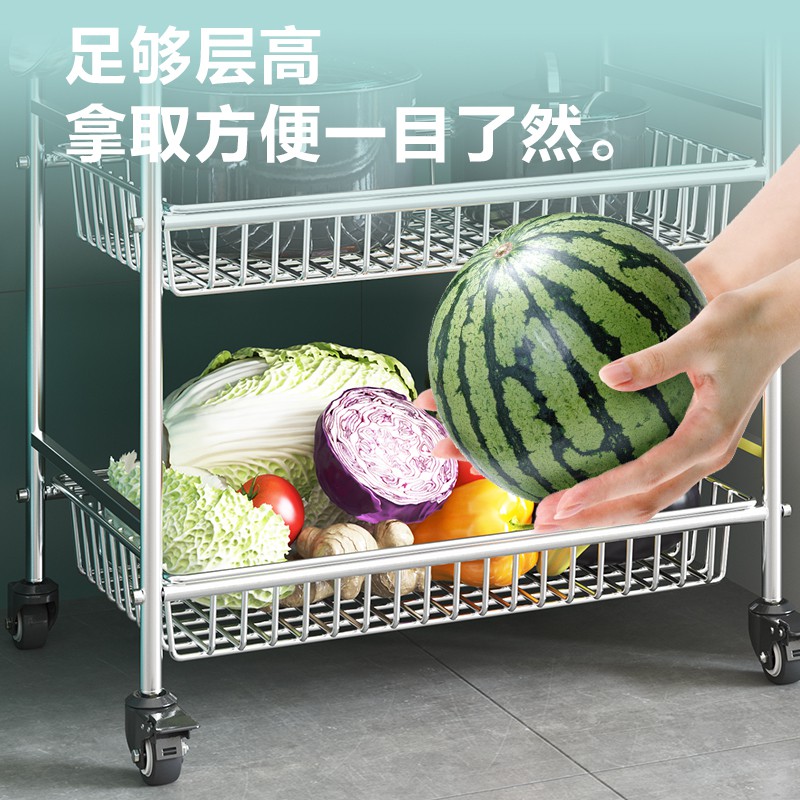 304不锈钢厨房蔬菜置物架多功能收纳微波炉架落地式多层菜篮架子收纳层架 三维工匠高清大图