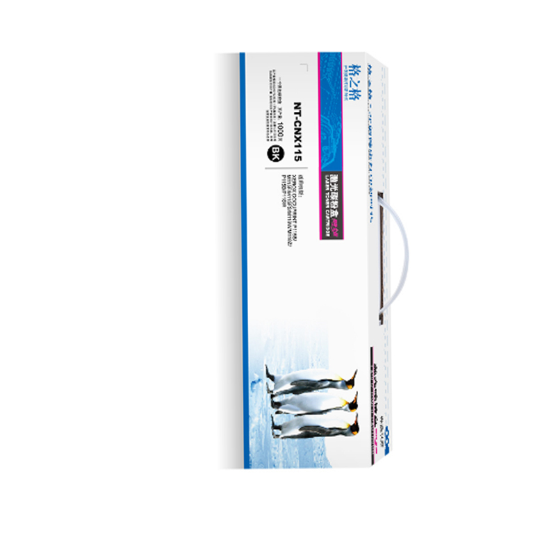 格之格NT-CNX115激光碳粉盒-施乐Xerox P115B-M115F-M115FS-M118W-M118Z-P115B-P118W