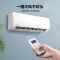 美的(Midea) KFR-35GW/BP3DN8Y-PH200(1)新能效冷静星II（变频 冷暖 1.5P 壁挂机