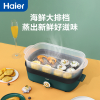 海尔(Haier)多功能料理锅分体式5L大容量 电火锅 电煮锅电蒸锅电炒锅电热锅火锅专用锅 HCP-X14505G
