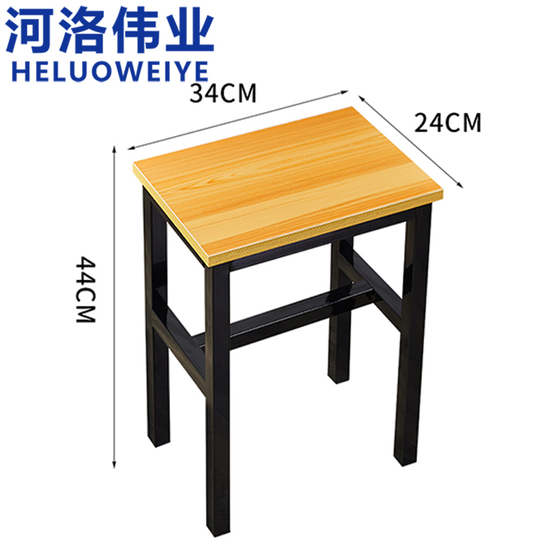 河洛伟业凳子方凳个