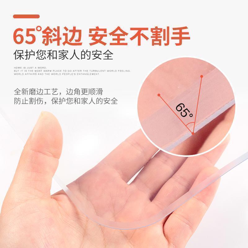 美帮汇无异味PVC桌布软玻璃磨砂水晶板防水餐防水桌垫水晶板茶几透明高清大图