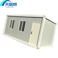天格朗 集装箱 6m个