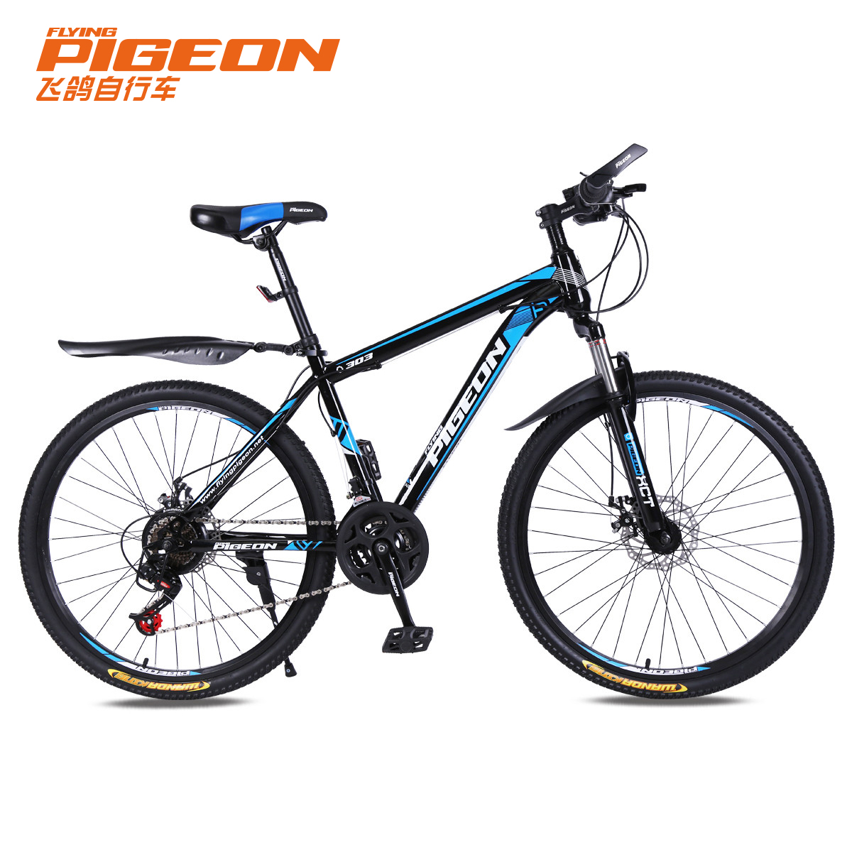 飞鸽自行车26寸30变速碟刹城市运动山地自行车男女款青年学生单车