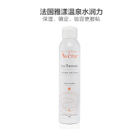 [法国原装进口]Avene雅漾 舒护活泉喷雾 300ml 雅漾大喷爽肤水女 保湿补水 滋润营养