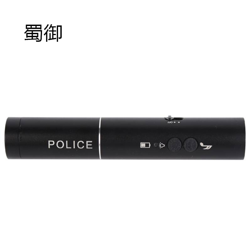 蜀御 高分贝电子口哨 070 1个高清大图