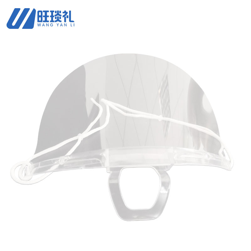 旺琰礼 一次性透明塑料口罩餐饮厨房专用 10只装/包高清大图