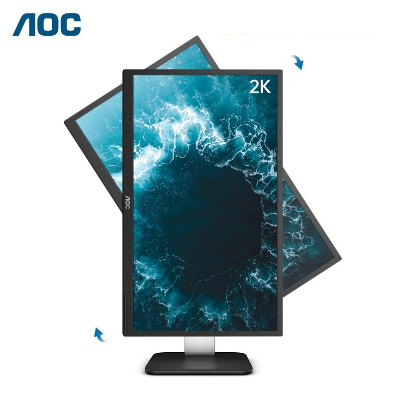 冠捷(AOC)显示器27寸 IPS窄边框 2K高清 升降旋转 爱眼低蓝光不闪 Q27P1U