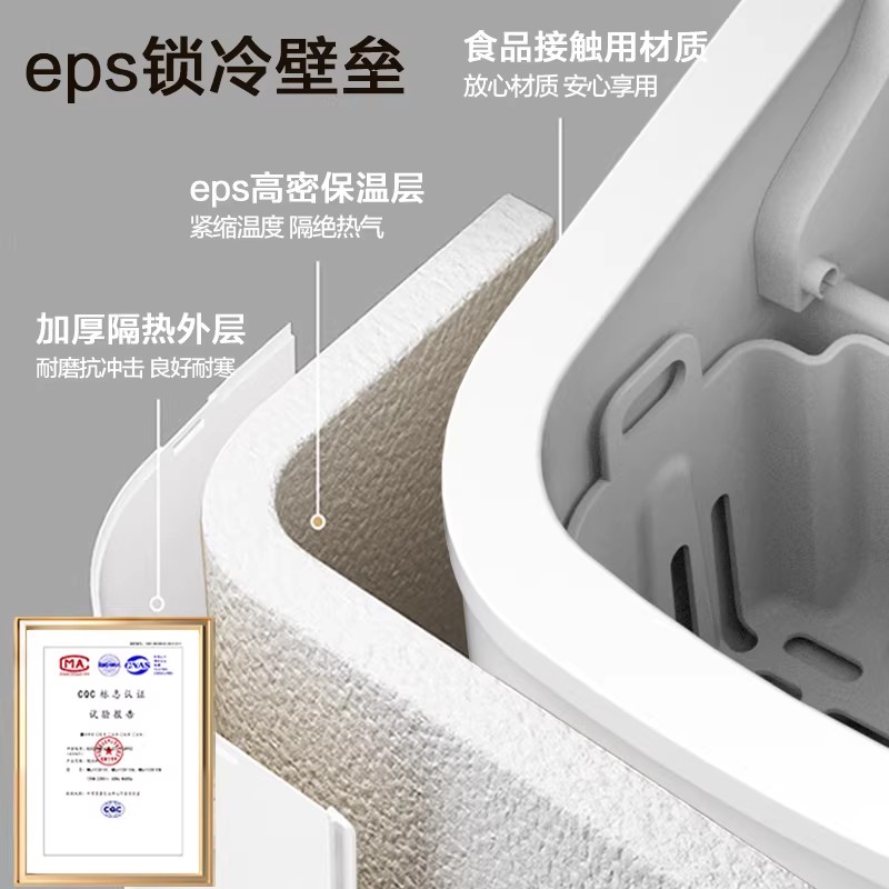 [官方正品]美的制冰机 15KG家用小型全自动迷你小功率宿舍子弹冰神器厨房小家电 政府补贴 MBJ-15D16E高清大图