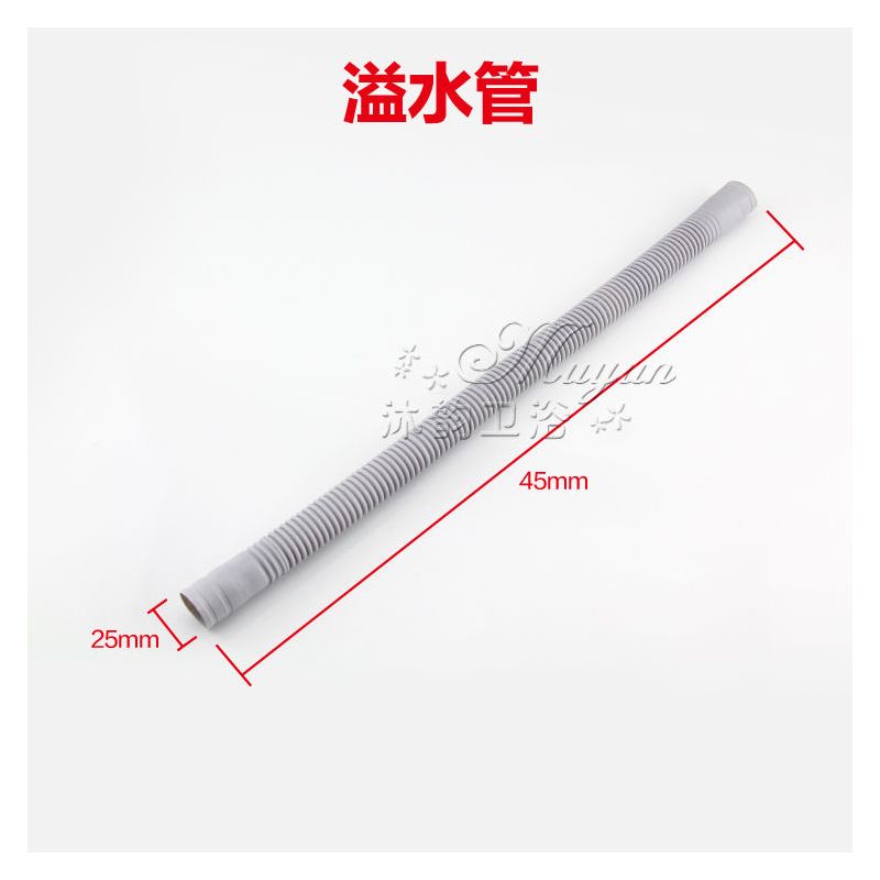 水槽加厚溢水管 洗菜盆溢水口配件 圆溢水孔方形溢水器加长侧漏|溢水三通+0.6净水器排水接头