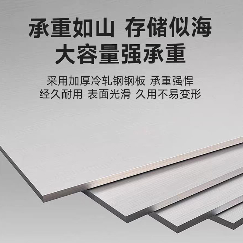 友鑫邦 矮柜 宽中六斗 个高清大图