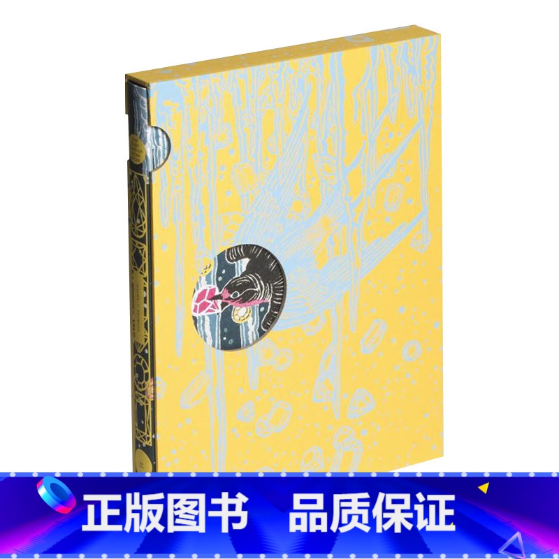 王尔德的童话 精装 【正版】王尔德:只有浅薄的人才了解自己 英文原版 Only Dull People are Bril