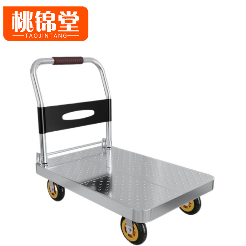 桃锦堂小推车70cm个高清大图