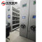 华都HDM-921 智能未来定位到组密集货架华都智能密集架RFID电动密集柜手摇财务凭证架文件资料档案架智慧库房