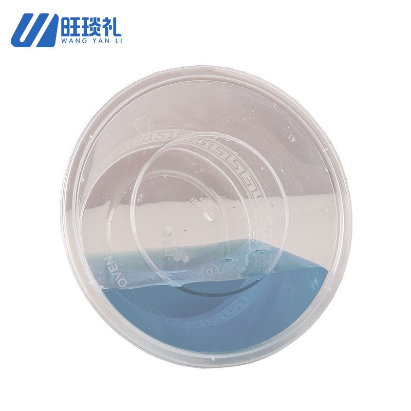 旺琰礼 一次性打包盒有盖500ml 300个/件高清大图