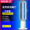 志高紫外线消毒灯杀菌灯家用移动式臭氧除异味除螨医疗专用灭菌灯