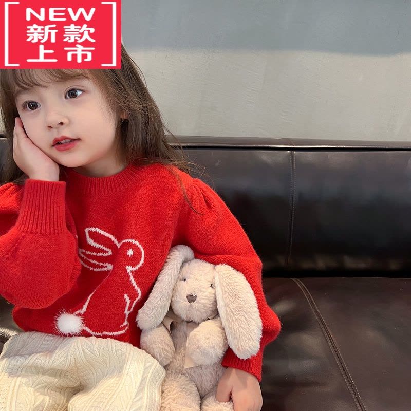可莉允女童毛衣2022秋冬季新款儿童时髦保暖上衣潮宝宝洋气百搭甜美衣服图片