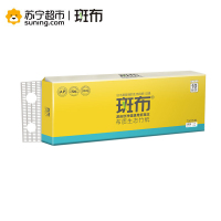 斑布(Babo)卷纸 原生竹浆卷纸卫生纸家用家庭装厕纸促销70g10卷