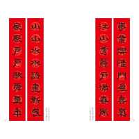 醉染图书张迁碑9787540155995