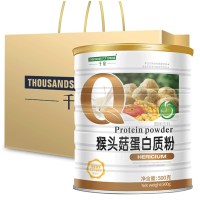 千泉 猴头菇蛋白质粉500克