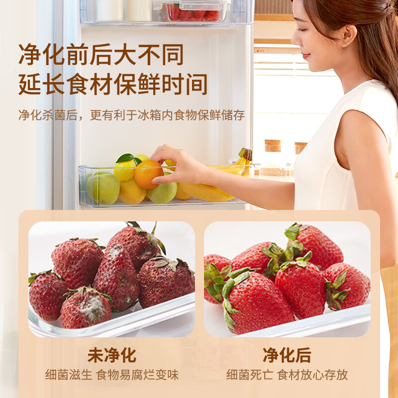 EraClean世净 便携式果蔬清洗机GFC01高清大图