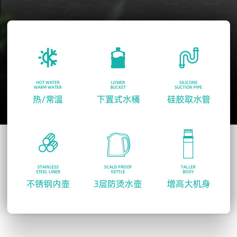 美菱茶吧机家用全自动智能冷热遥控多功能下置水桶饮水机立式 青瓷灰 冰温热