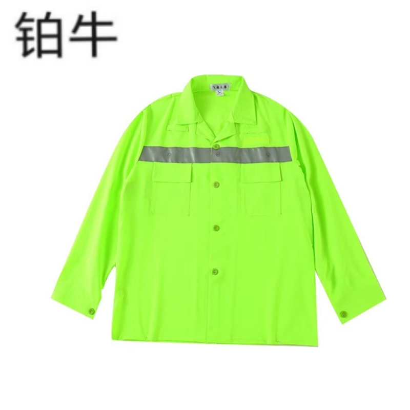 铂牛 高可视性警示长袖上衣 S-XXXL 件高清大图