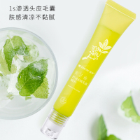 满婷(MANTING)青花椒控油去屑头皮精华20ml