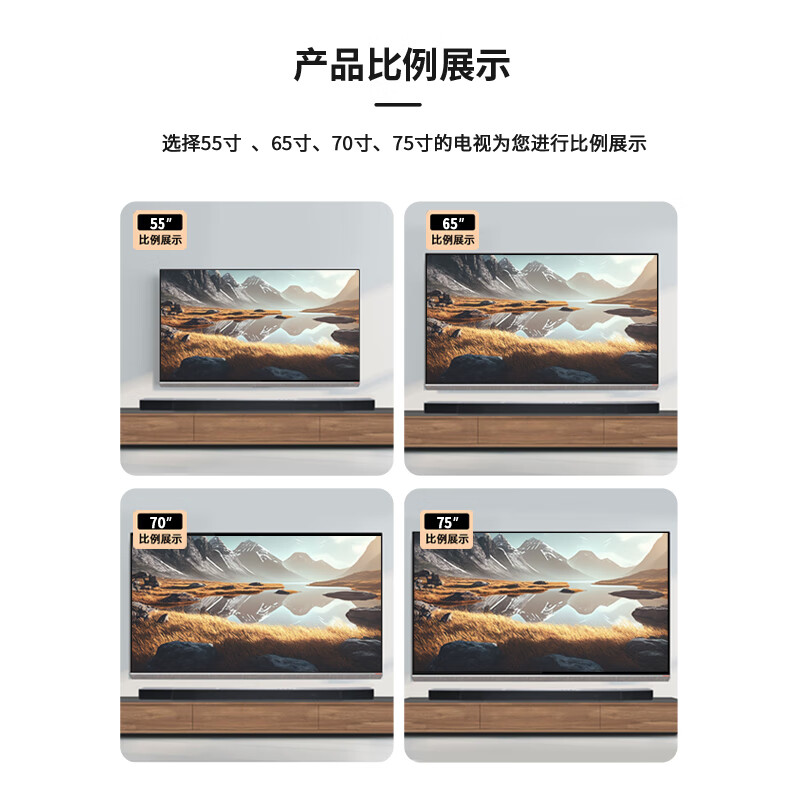 JBL BAR1300X回音壁电视音响 11.1.4杜比全景声家庭影院Soundbar 无线蓝牙低音炮高端家用音箱高清大图