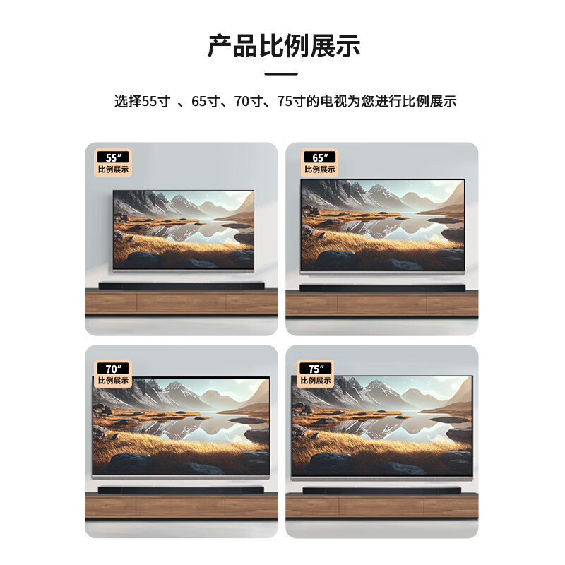 JBL BAR1300X回音壁电视音响 11.1.4杜比全景声家庭影院Soundbar 无线蓝牙低音炮高端家用音箱