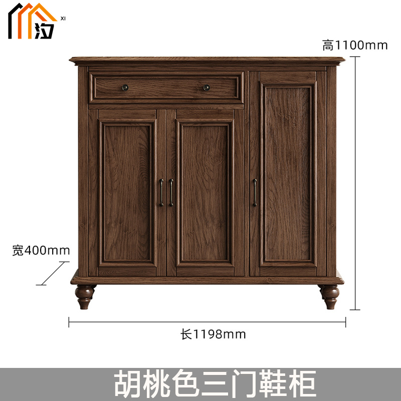 汐 鞋柜 三门 个高清大图