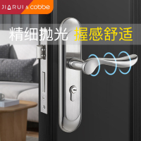 家蕊室内门锁免改孔家用卧室房门锁通用型老式卫生间木门锁具把手