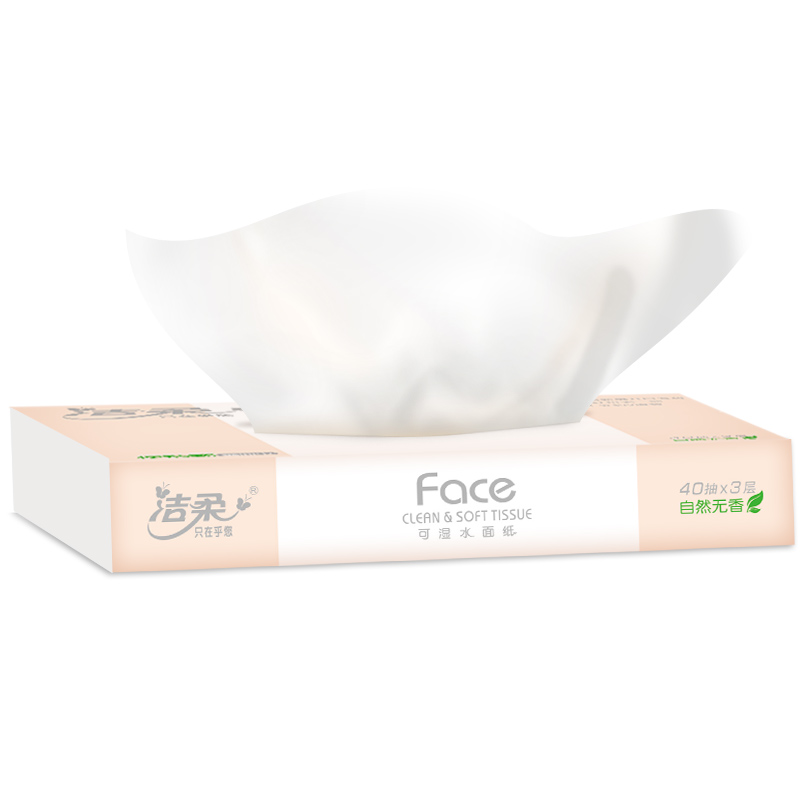 洁柔(C&S) Face粉抽纸40抽3层10包 PR080-01高清大图