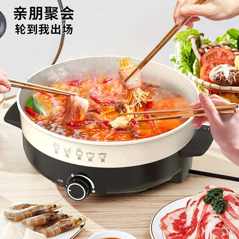 利仁电热锅 LPHG-102高清大图