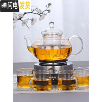 三维工匠煮茶器玻璃煮茶壶小型养生壶电热茶炉加热烧水泡茶壶家用茶具套装 600长嘴壶(单壶)