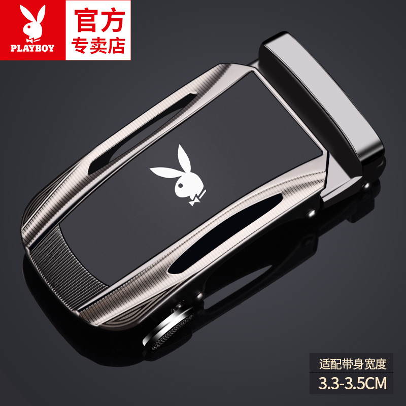 花花公子男士皮带扣头自动扣裤带头腰带卡扣青年学生新款皮带头 款式六仅售扣头特惠款 均码