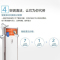 美的(Midea)KFR-72LW/BDN8Y-PA401(3)A变频冷暖柜机空调极地白