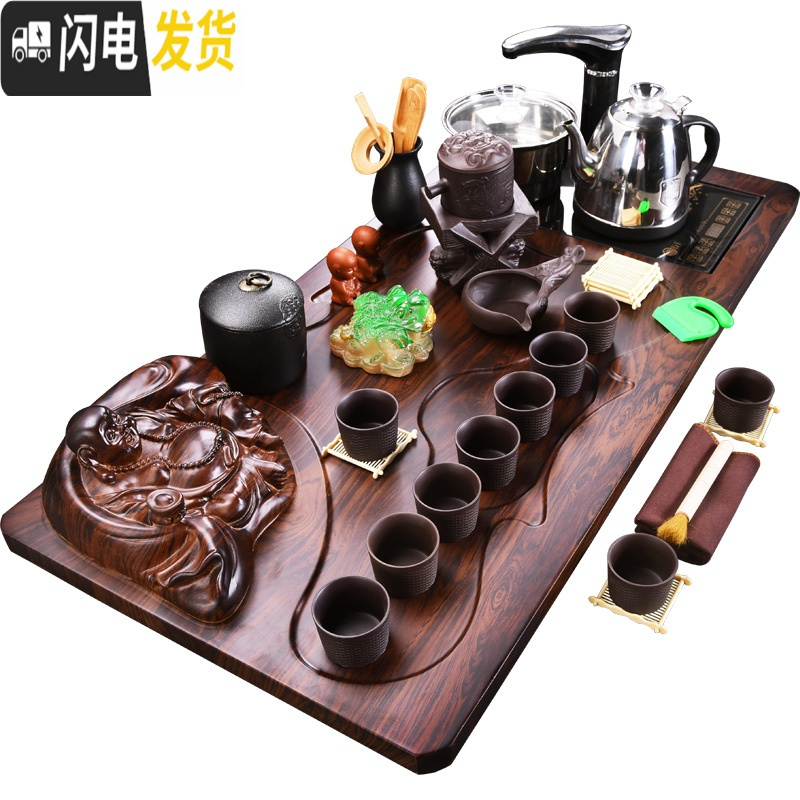 三维工匠 紫砂茶具套装家用全自动电热磁炉一体上水整套实木茶盘茶台 22祥云瓷板翡翠石磨