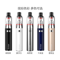 LSS电子烟 正品套装 G3戒烟器 迷你 大 烟雾蒸汽烟具斗男戒烟器 水烟