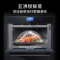 西门子 CP269AGS0W 36升嵌入式微蒸烤炸四合一 家用大容量 一机机多功能 智控界面 五档变频微波