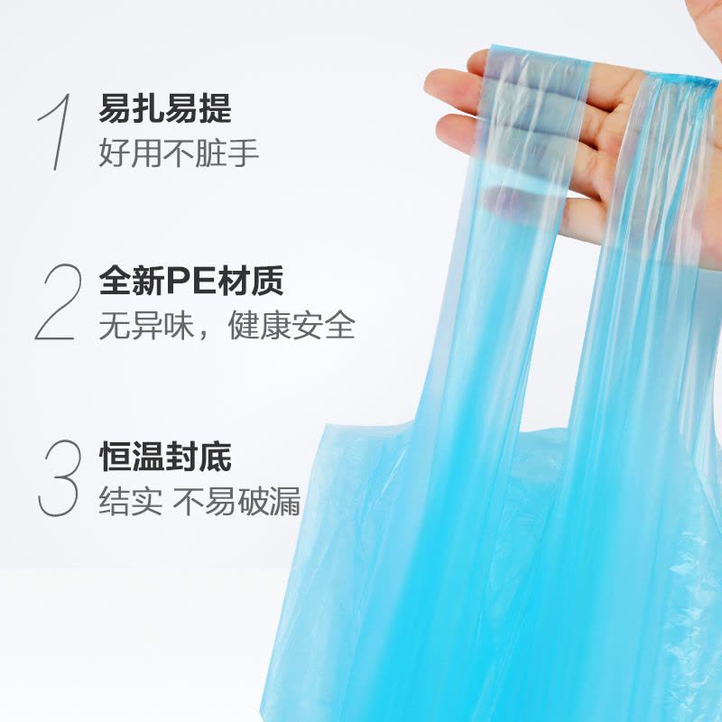 洁成加厚背心式大号家用办公垃圾袋5卷 46cm*63cm*150只垃圾桶袋全新料蓝色批发图片